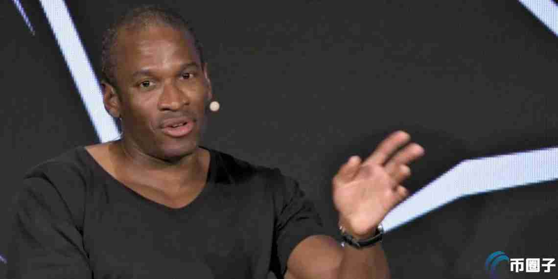 Arthur Hayes解释联准会降息比特币没有上涨原因:与逆回购协议有关