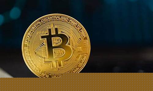 虚拟货币电子货币数字货币有什么区别