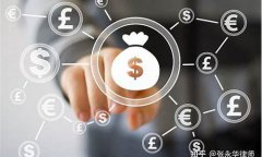 虚拟化数字化货币代替普通币(数字货币和虚拟) 虚拟化数字化货币代替普通币(数字货币和虚拟)