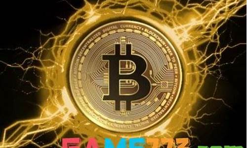 数字货币交易软件(数字货币交易软件不注消有什么)