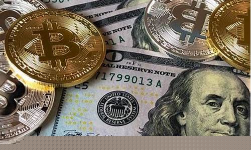 虚拟数字货币是不是谁都发行(虚拟数字货币是什么) 虚拟数字货币是不是谁都发行(虚拟数字货币是什么)