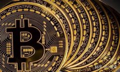 电子货币和数字货币的关系(电子货币与数字货币之间的关系) 电子货币和数字货币的关系(电子货币与数字货币之间的关系)