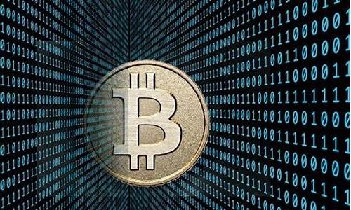 央行发行法定数字货币利率(2021年央行法定数字货币消息)