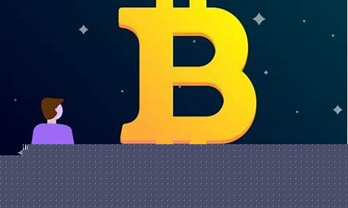 数字货币被割韭菜是什么意思(数字货币赔钱)