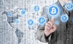 苏州央行数字货币最新消息价格走势分析(央行数字货币和EUZ最新消息) 苏州央行数字货币最新消息价格走势分析(央行数字货币和EUZ最新消息)