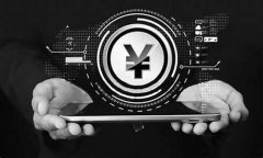 涉及足球的数字货币是什么(数字货币u币是什么) 涉及足球的数字货币是什么(数字货币u币是什么)