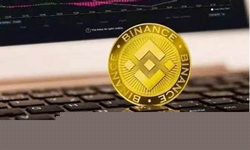 nfte数字货币交易所现在关闭没有(数字货币交易所关闭了怎么办) nfte数字货币交易所现在关闭没有(数字货币交易所关闭了怎么办)