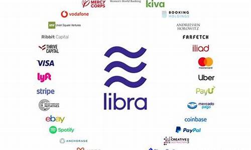 欧美数字货币设计理念是什么样的(欧洲央行数字货币)