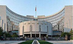 什么是中国版数字货币怎么用(中国数字货币是啥意思) 什么是中国版数字货币怎么用(中国数字货币是啥意思)