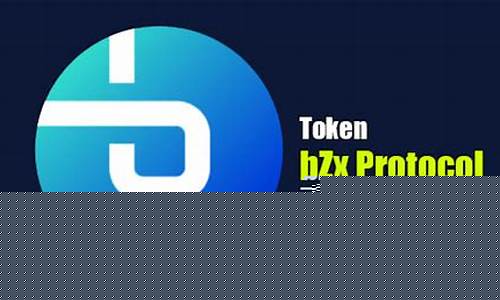 bzrx是什么数字货币(NFT是什么数字货币) bzrx是什么数字货币(NFT是什么数字货币)