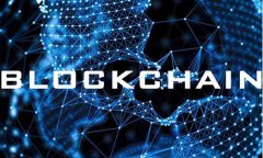 开发数字货币系统(数字货币技术开发)