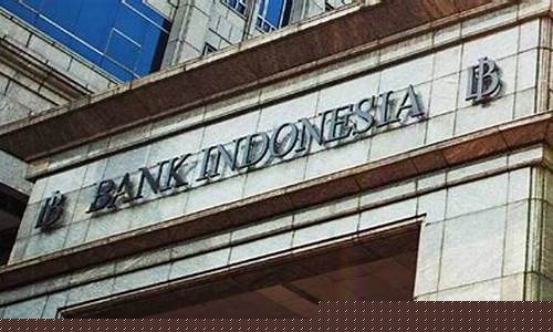 印尼千禧数字货币是什么样的(印尼千禧国际集团黄金币平台)