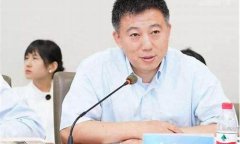 央行司长讲数字货币(多边央行数字货币桥)