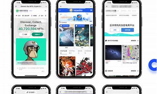 nft数字货币有哪些(ftm数字货币)