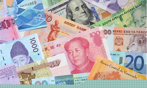 北京200元数字货币领取办法是什么样的(北京数字货币在哪领)