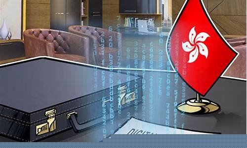 数字货币交易合法吗(数字货币交易合法吗知乎) 数字货币交易合法吗(数字货币交易合法吗知乎)