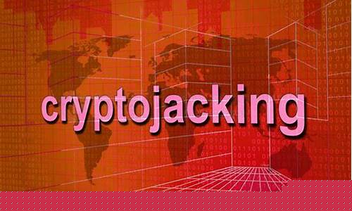 黑客攻击数字虚拟货币