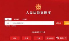 虚拟数字货币的相关文章(虚拟数字货币的未来趋势) 虚拟数字货币的相关文章(虚拟数字货币的未来趋势)