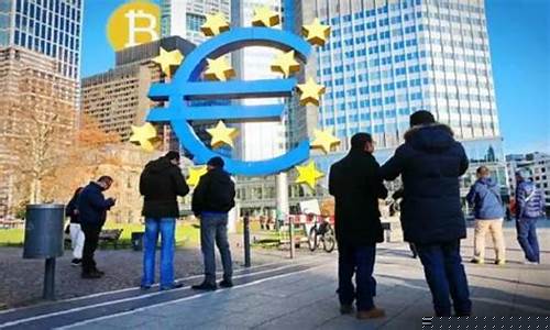 欧洲央行公开数字货币最新消息新闻发布会(欧洲央行批准数字欧元进入调查阶段)