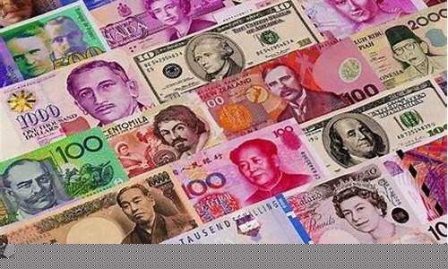数字货币是不是合法的(数字货币一天挣好几万) 数字货币是不是合法的(数字货币一天挣好几万)