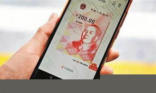 人民币退出数字货币是什么样的行为(央行退出数字货币的意义) 人民币退出数字货币是什么样的行为(央行退出数字货币的意义)