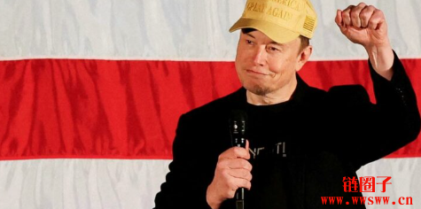 激励狗狗币涨逾10%!马斯克为川普拉票、畅谈新部门DOGE构想