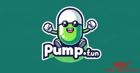 预告将发行代币!Pump.Fun推高级交易系统Pump Advanced