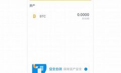 btc钱包ios(btc钱包下载官方网) btc钱包ios(btc钱包下载官方网)