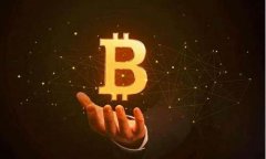 央行法定数字货币能致富(央行法定数字货币是什么的替代) 央行法定数字货币能致富(央行法定数字货币是什么的替代)