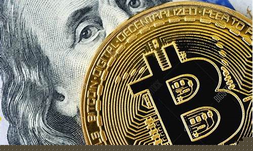 比特币钱包的bitcoin(比特币钱包的安装目录与路径一样) 比特币钱包的bitcoin(比特币钱包的安装目录与路径一样)