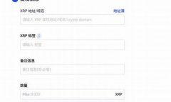 欧意wb3钱包的usdt(欧意钱包地址在哪) 欧意wb3钱包的usdt(欧意钱包地址在哪)