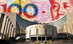 你真的懂什么是央行数字货币么(央行数字货币是数字货币吗) 你真的懂什么是央行数字货币么(央行数字货币是数字货币吗)