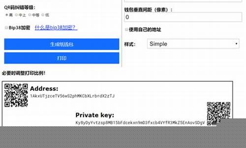 比特币钱包放多少个比(比特币钱包只能放比特币吗)