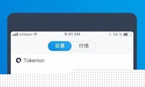 以太坊钱包最新空投(以太坊钱包交易)