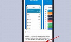 imtoken钱包怎么兑换eth(imtoken钱包怎么兑换缅币) imtoken钱包怎么兑换eth(imtoken钱包怎么兑换缅币)