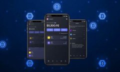 btc钱包哪个好用(btc钱包最新下载网址)