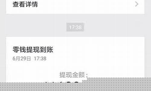 tp钱包eth转账(tp钱包转okex) tp钱包eth转账(tp钱包转okex)