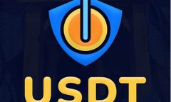 usdt虚拟币app怎么赚钱啊(usdt虚拟币app名字) usdt虚拟币app怎么赚钱啊(usdt虚拟币app名字)