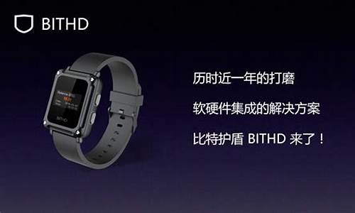 btc1钱包(btc钱包哪个安全)