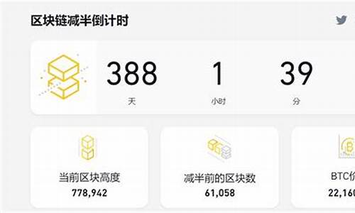 btc钱包新手注册视频(如何获得btc钱包)