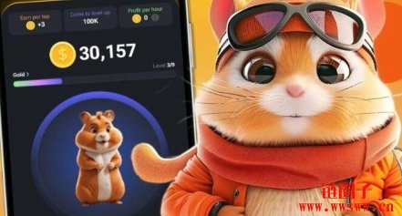 2.59亿玩家失望离去!Hamster Kombat三个月流失86%用户