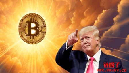 川普当选如何利好比特币?回顾川普对加密货币的承诺
