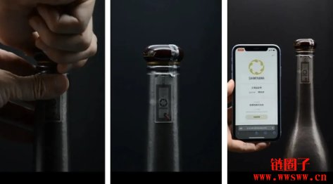 日本清酒獭祭用区块链技术防伪，手机靠近瓶身就知真假？