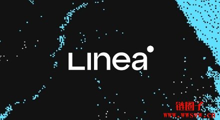 二层网络Linea宣布成立Linea协会,计划发行LINEA代币