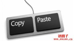 因复制粘贴错误损失2600万美元的交易员称这是“最大的痛苦”