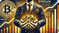 比特币屡创新高逼近9万美元,年底有机会冲上10万吗? 比特币屡创新高逼近9万美元,年底有机会冲上10万吗?