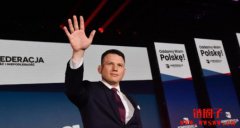 波兰总统候选人承诺:若当选将建立比特币战略储备 波兰总统候选人承诺:若当选将建立比特币战略储备