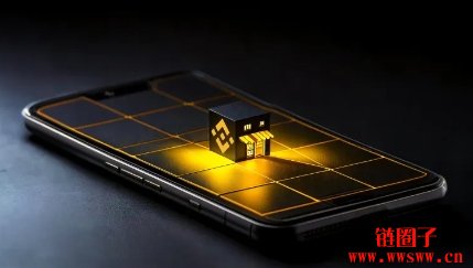 什么是BFUSD?一种新的保证金资产