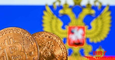 应对供电吃紧,俄罗斯多个地区冬季禁止挖矿