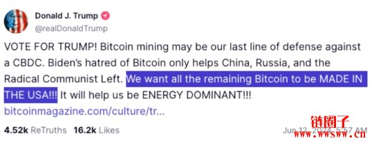 比特大陆赴美设厂扩大供应链，川普政府推进比特币国产化